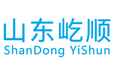 山東屹順鑄造機(jī)械有限公司